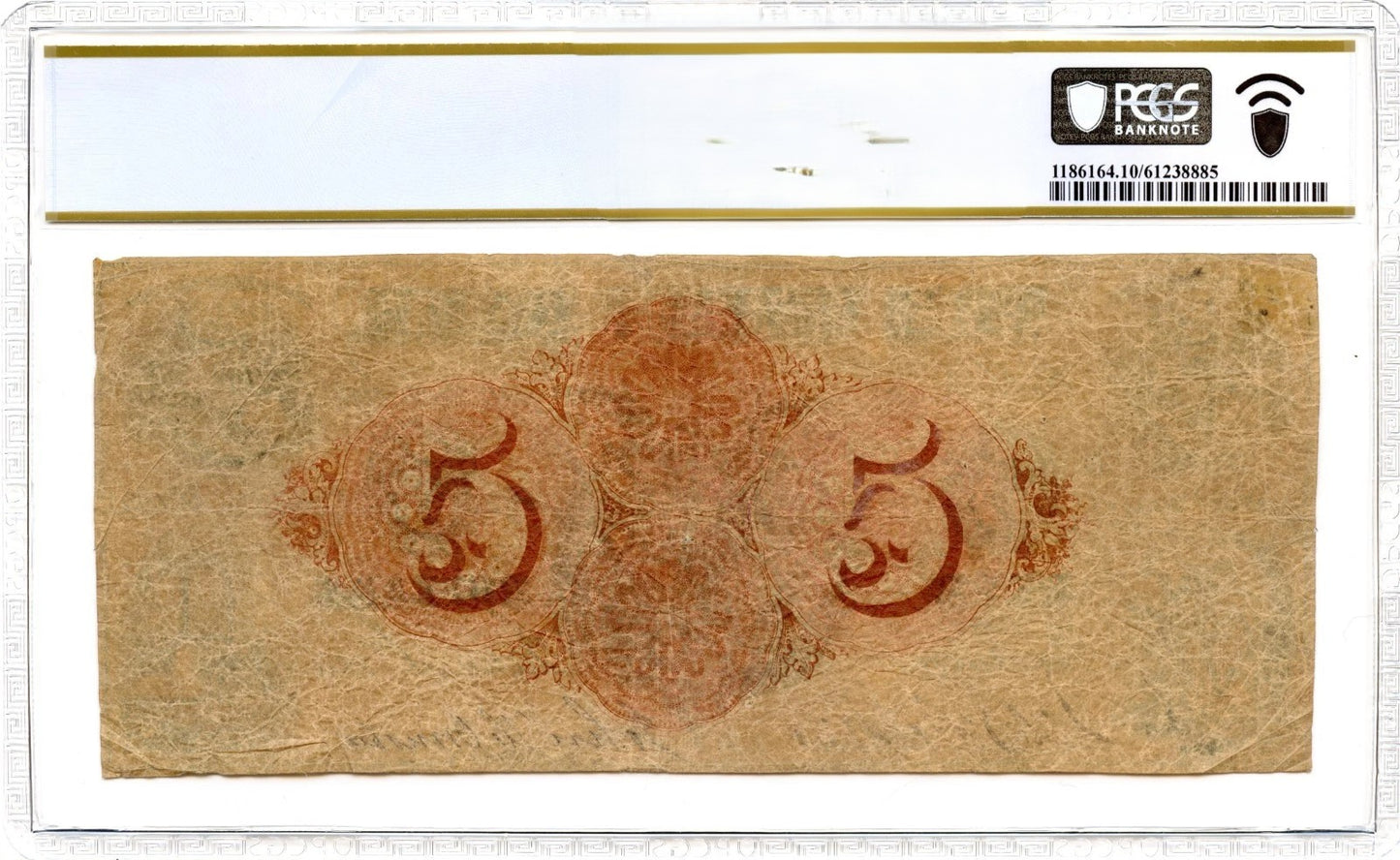 1856 $5 Union Bank Providence Rhode Island Obsolete Note PCGS VG-10 Spurious