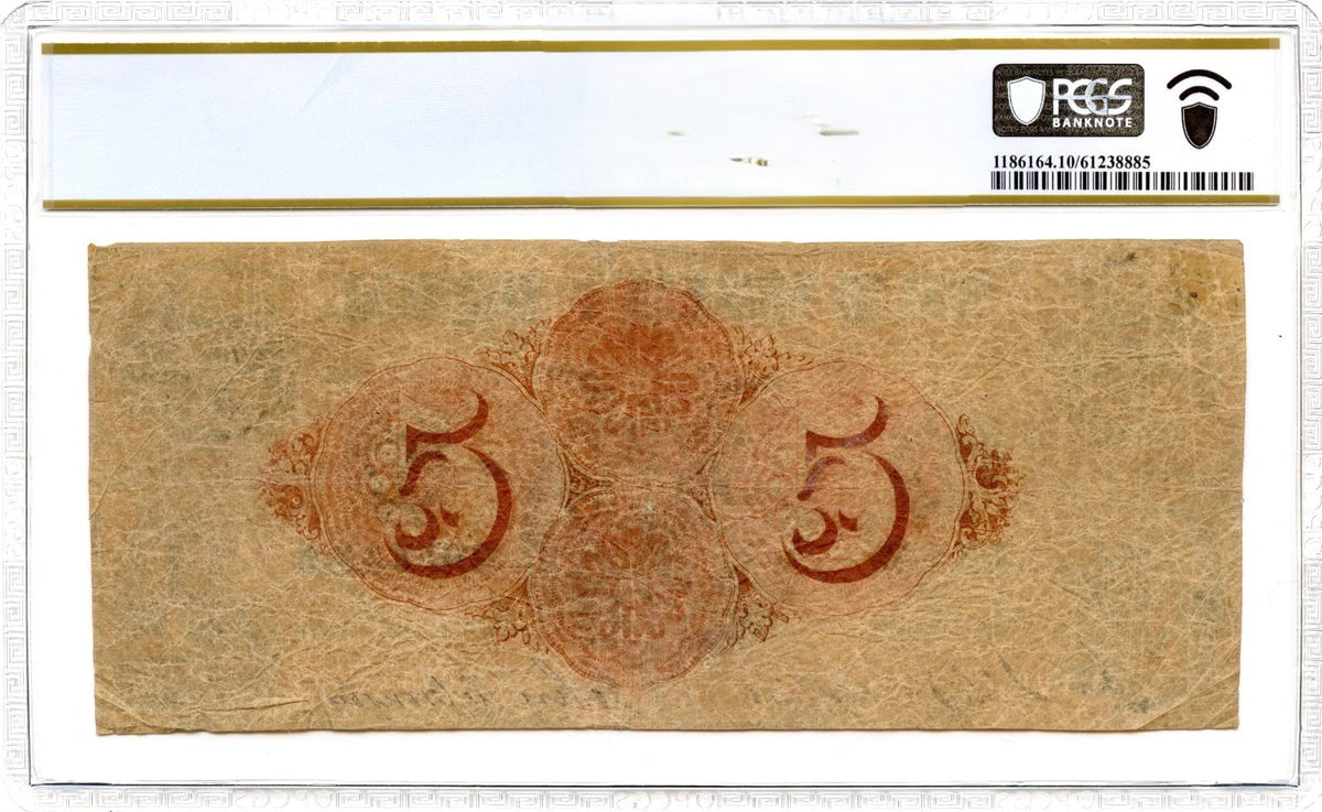 1856 $5 Union Bank Providence Rhode Island Obsolete Note PCGS VG-10 Spurious