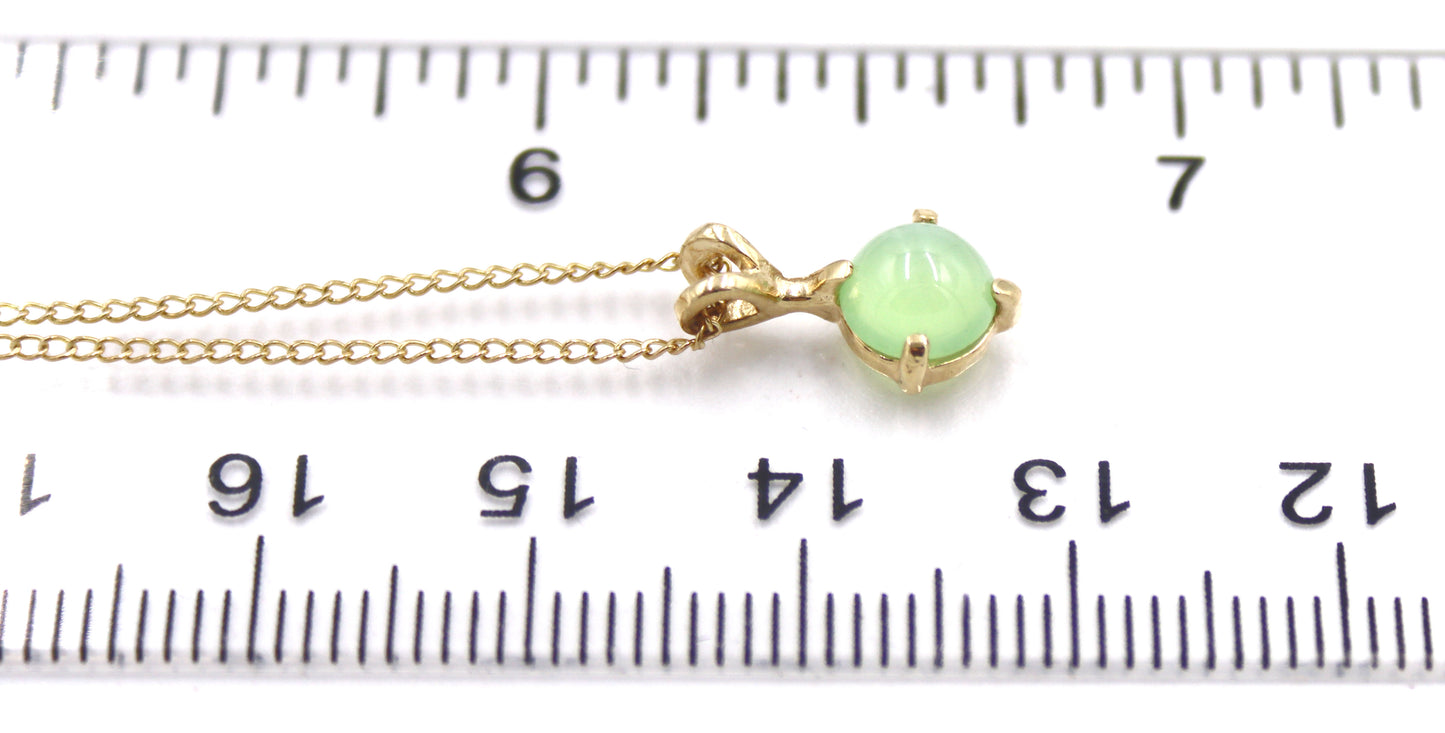 14kt Yellow gold round green star sapphire pendant on chain