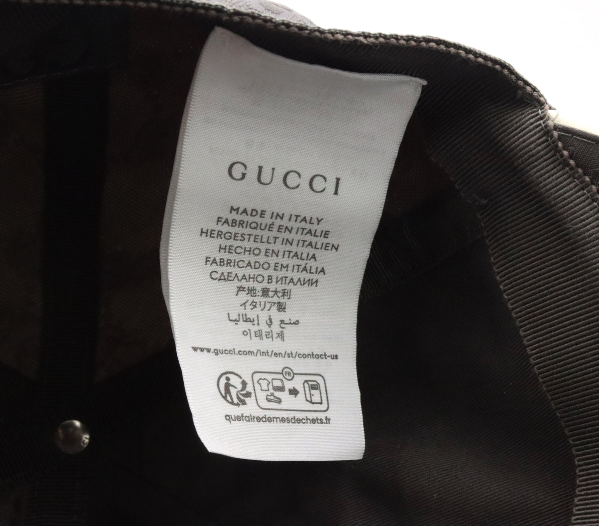 Gucci GG monogram Nylon baseball cap