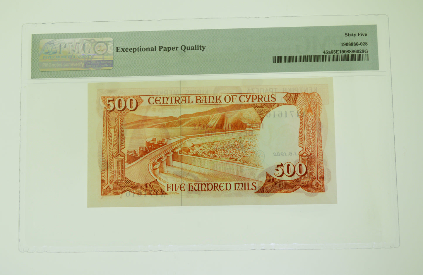 1982 500 Mils Central Bank of Cyprus P-45a. PMG Gem Uncirculated 65 EPQ