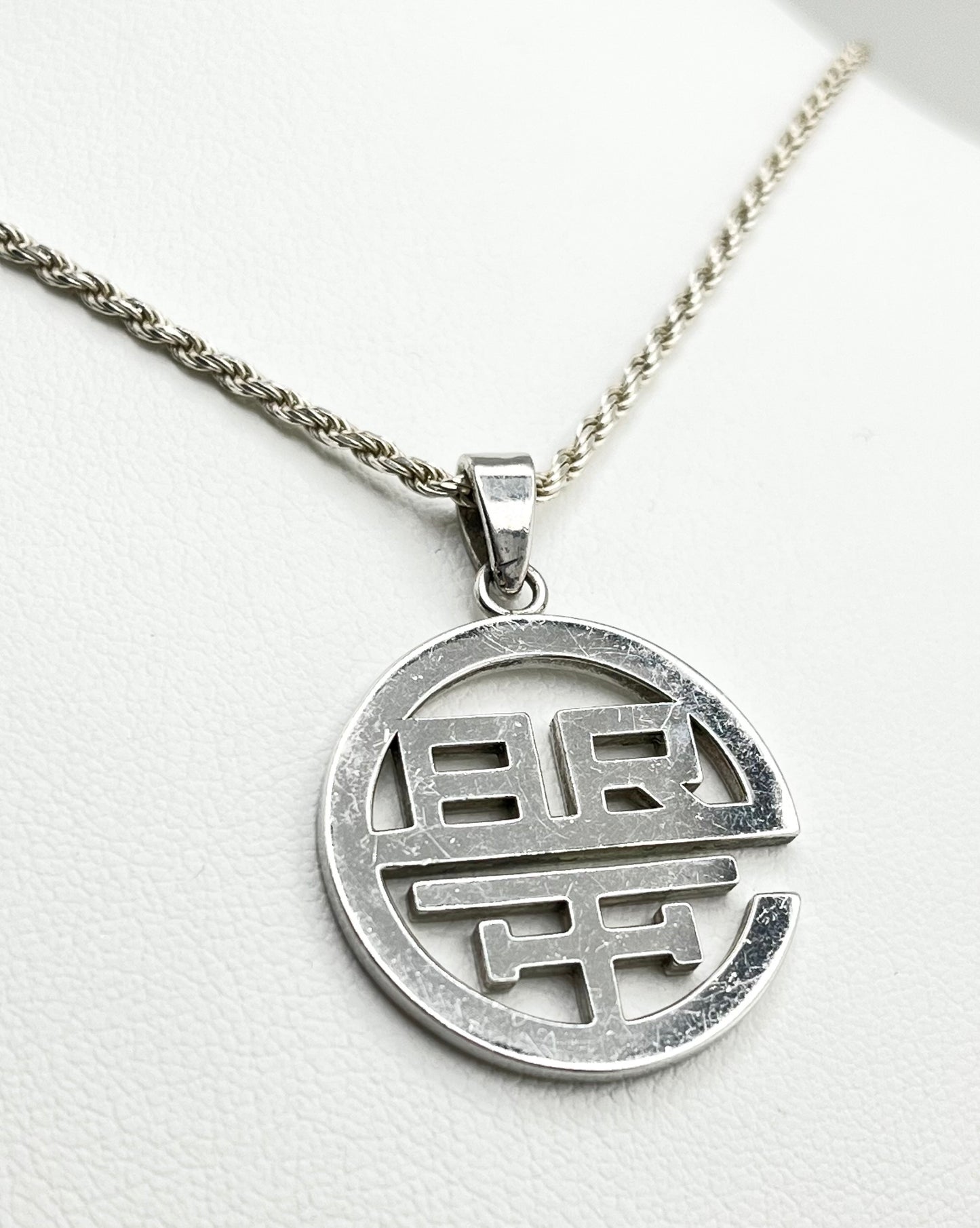 925 Sterling Silver Custom Monogram Pendant With Long Italoian Rope Chain