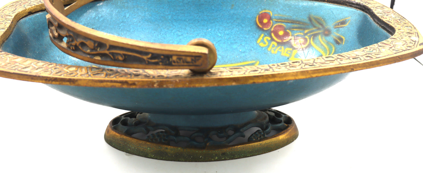 Vintage Judaica brass and Enamel fruit candy dish with handle