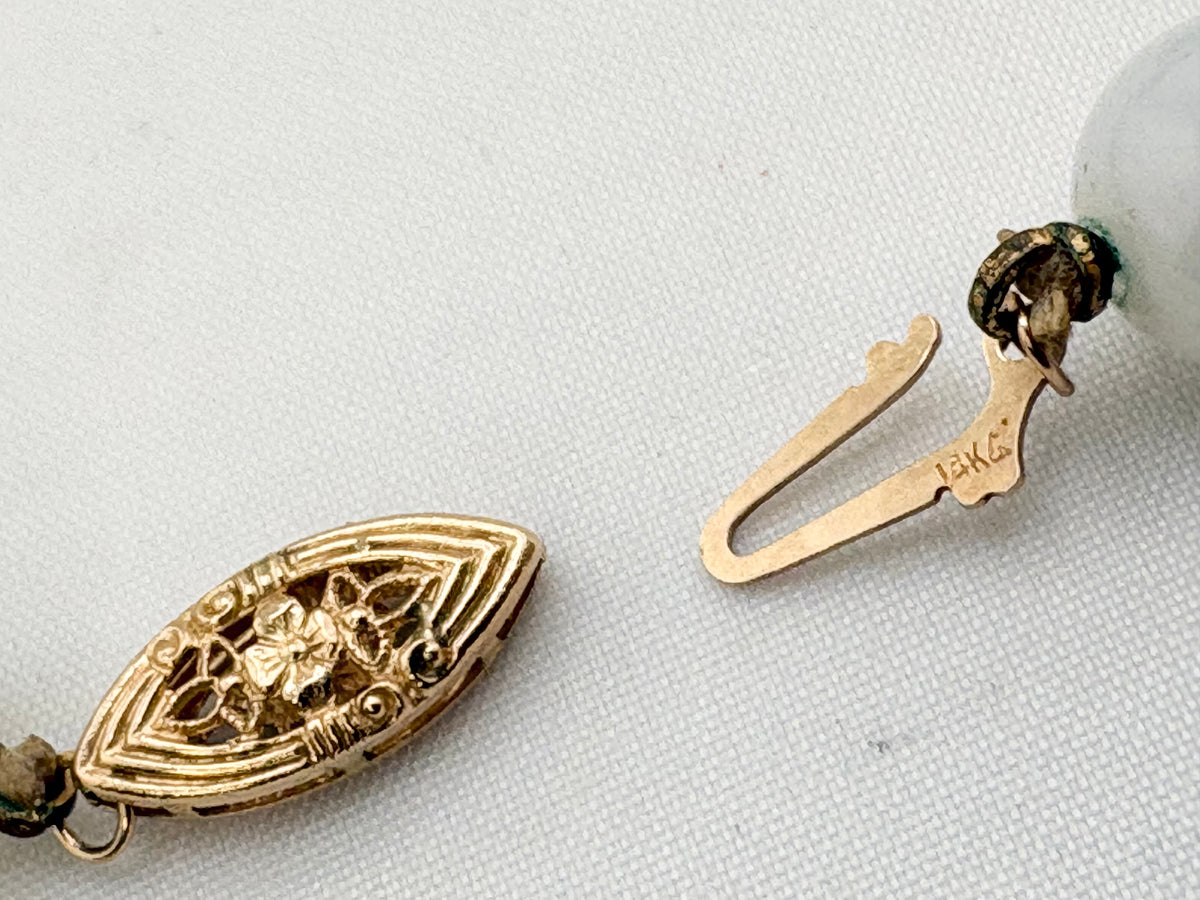 14KT Yellow Gold Vintage Light Green  Jade Accented With Textured Gold Balls Spacer And a Large Disk