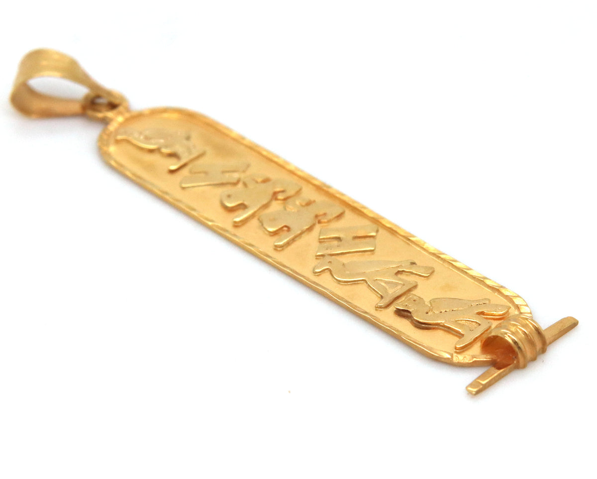 18kt Yellow gold solid Egyptian Cartouche pendant