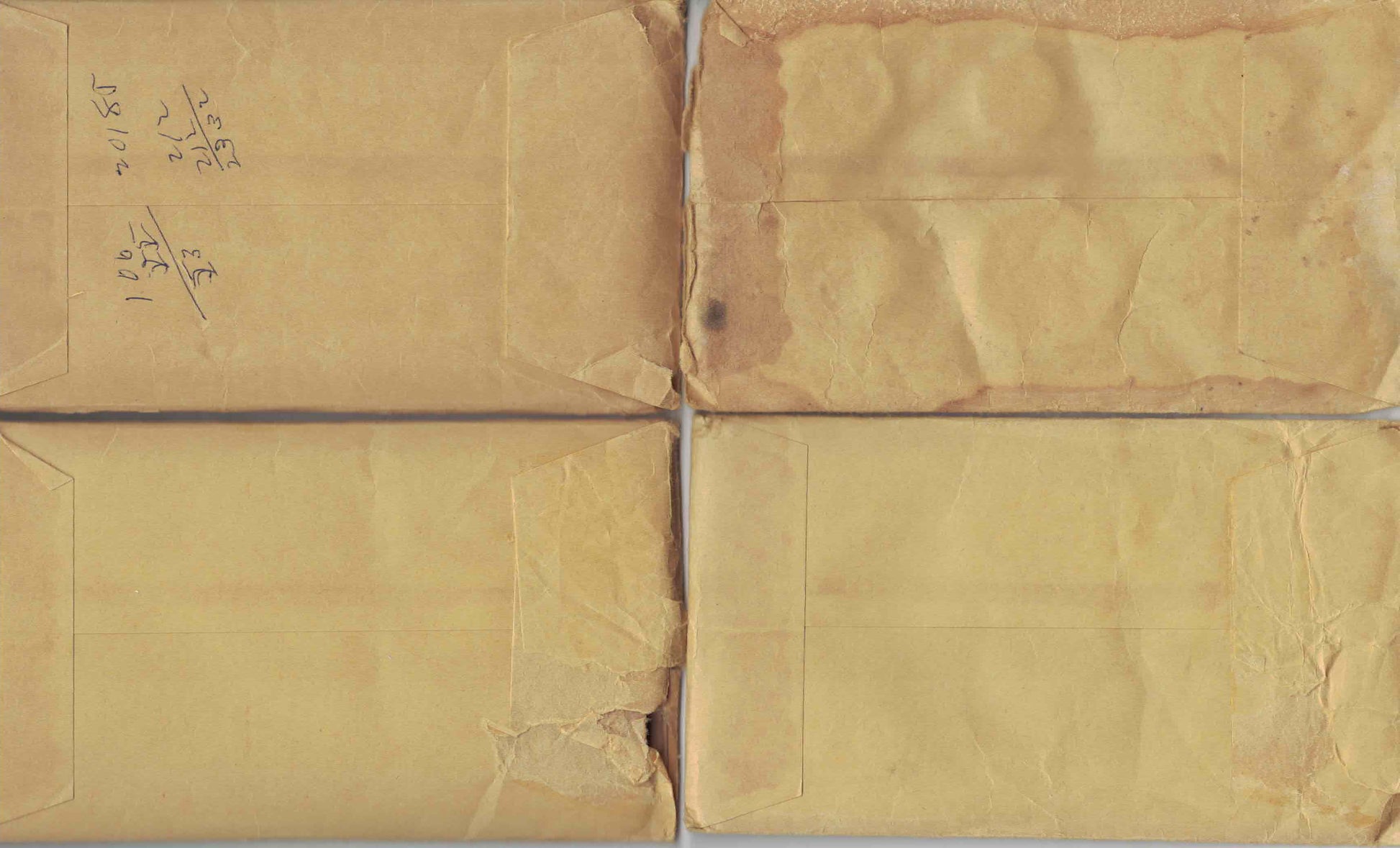 1956 Set of 4 Proof set in original envelope