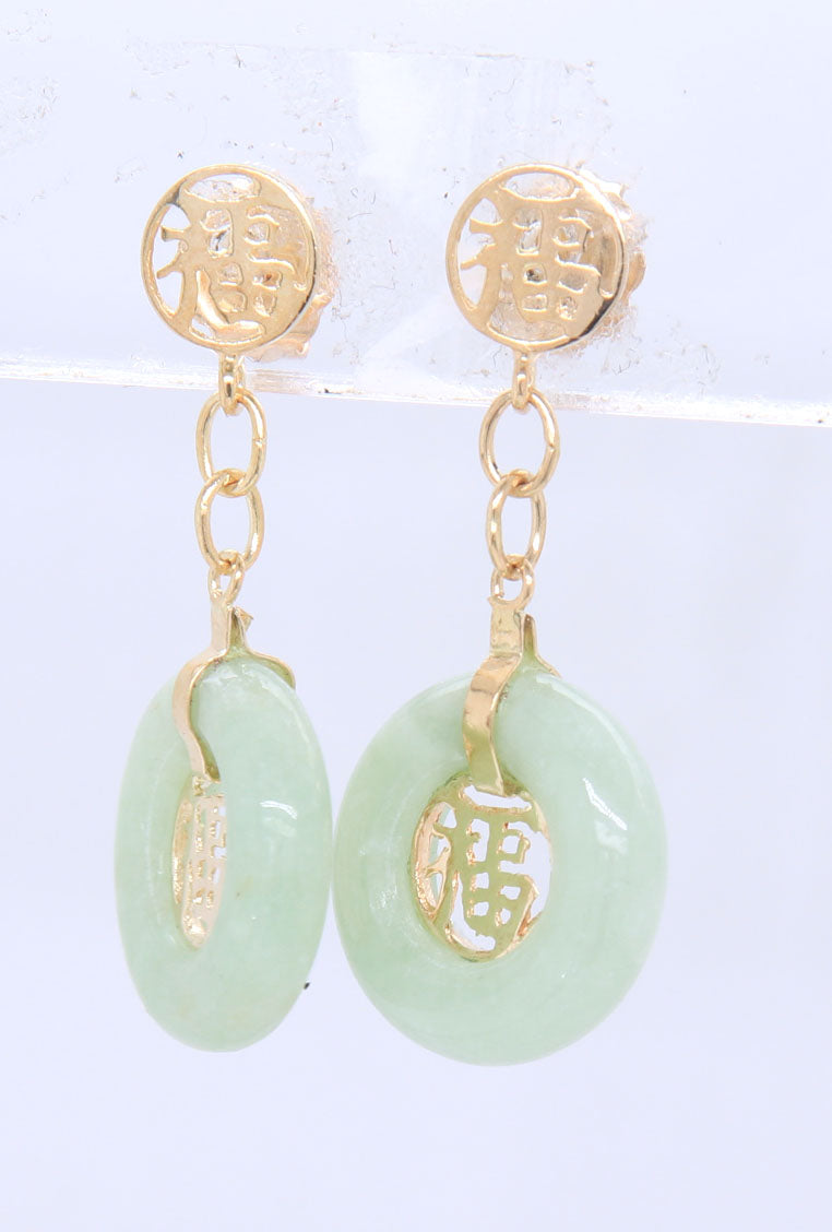 Handsome Yellow Gold Round Donut Good Fortune Green Jade Disc Dangle Earrings