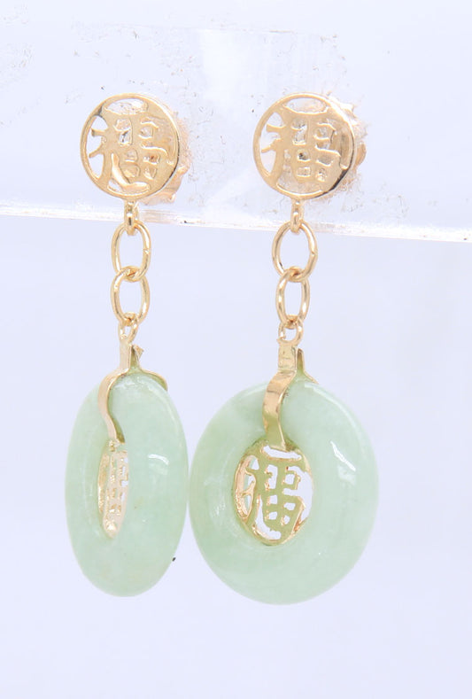 Handsome Yellow Gold Round Donut Good Fortune Green Jade Disc Dangle Earrings
