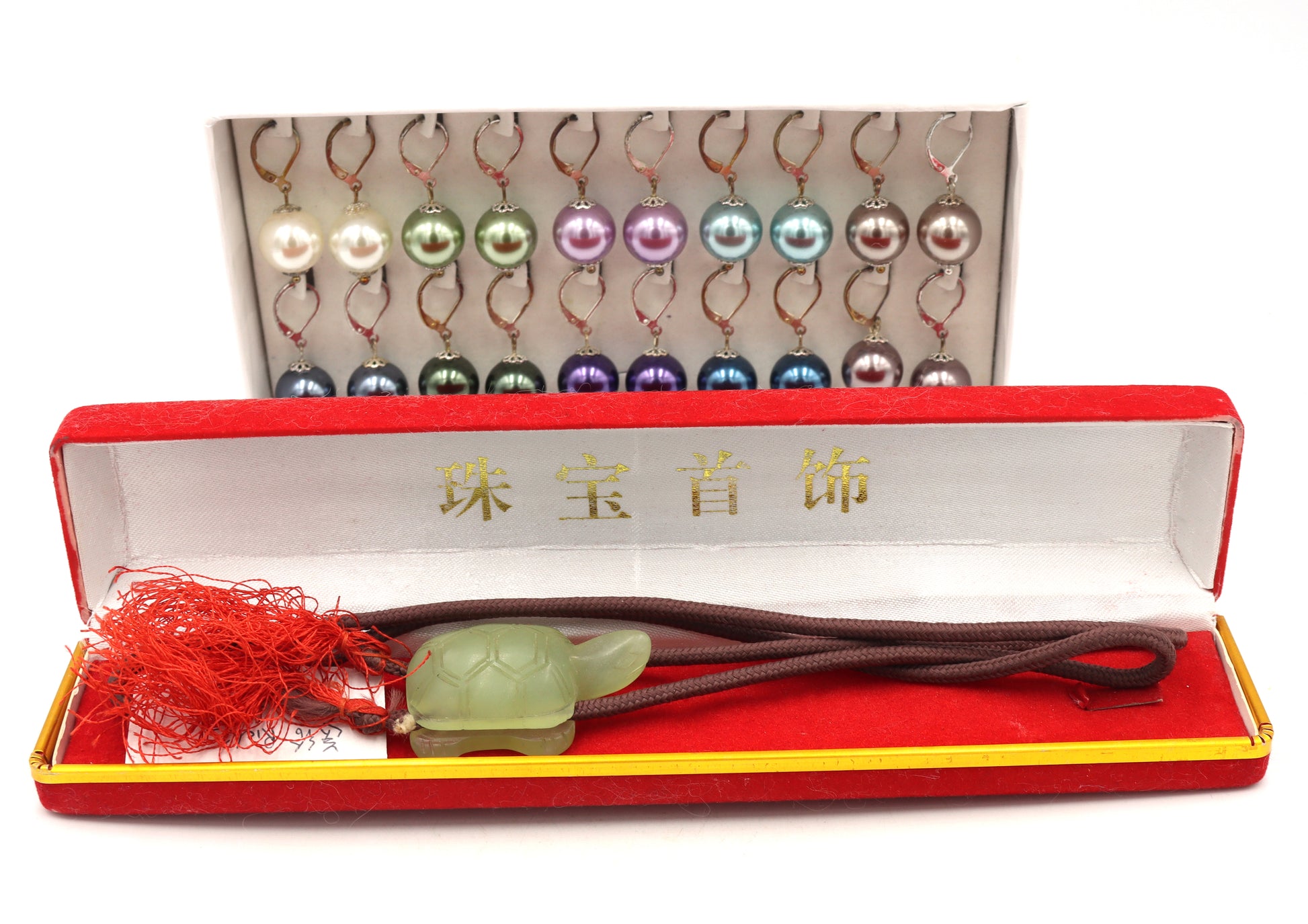 Jade Turtle necklace and multi color pearl earrings