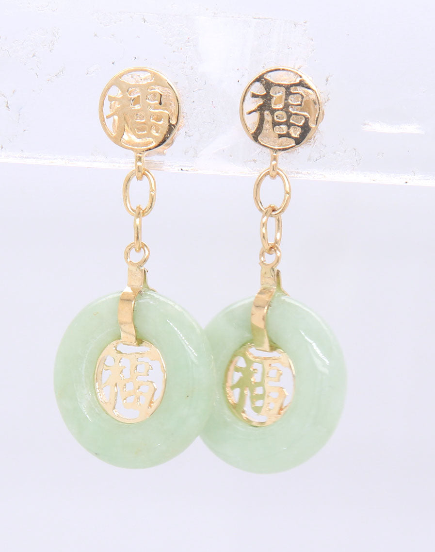 Handsome Yellow Gold Round Donut Good Fortune Green Jade Disc Dangle Earrings