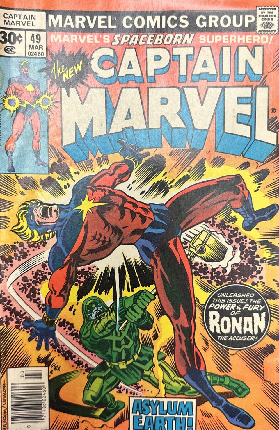 Vintage Comic Book Lot – Marvel & DC Bronze Age (Invaders #19, Iron Fist #13, Superman Action Comics