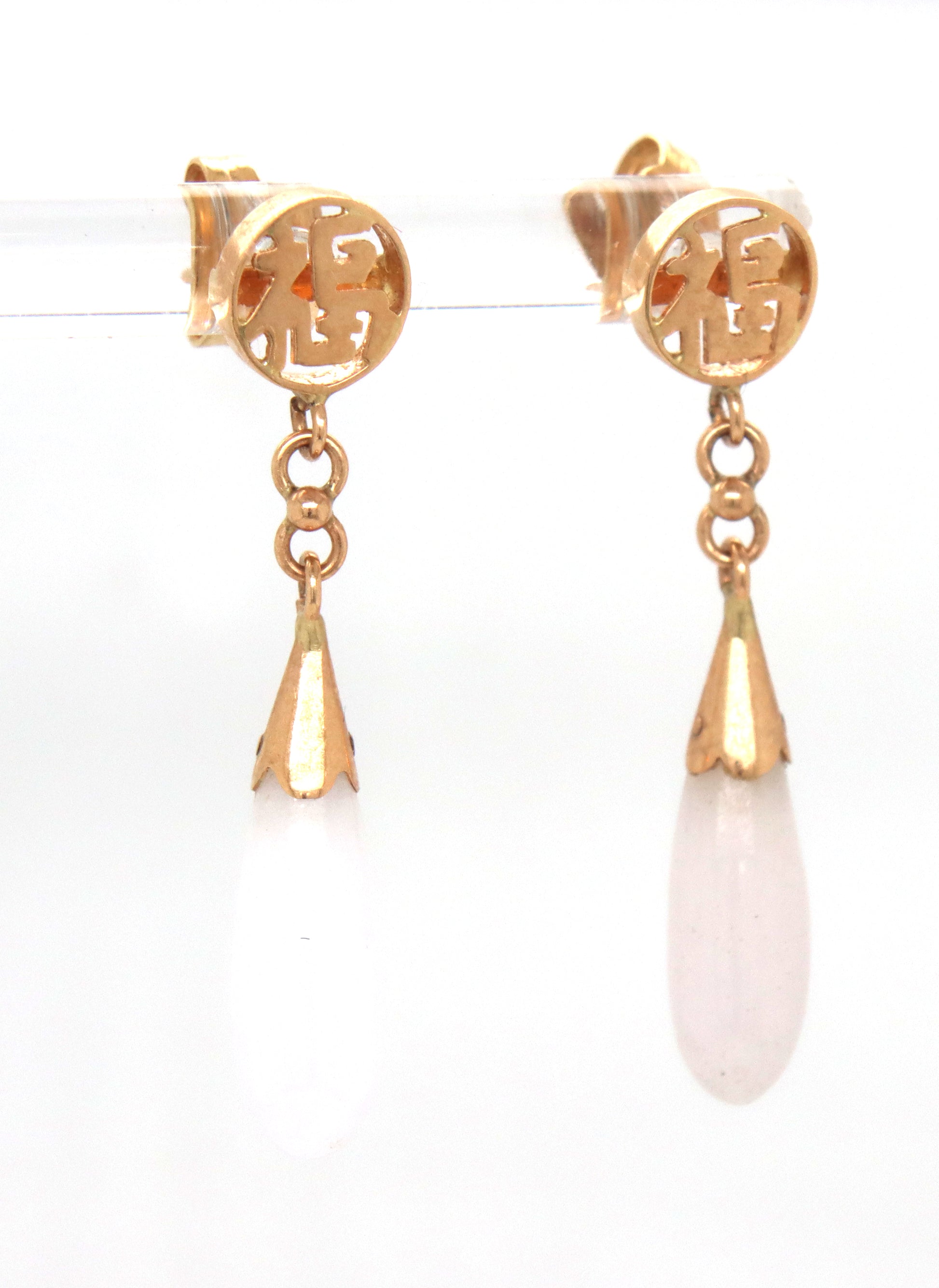 14kt Yellow gold Lavender Jade dangle earrings