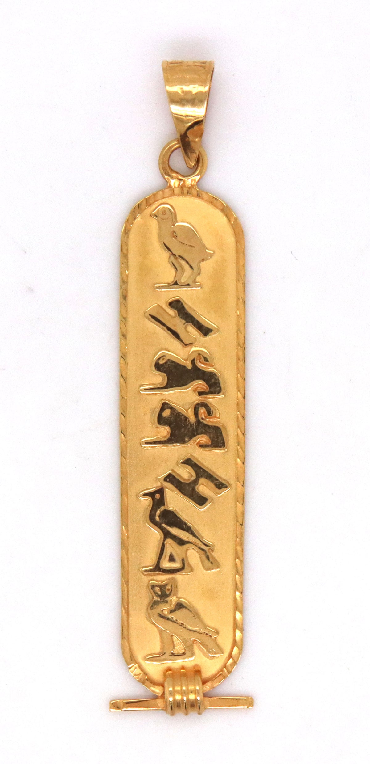 18kt Yellow gold solid Egyptian Cartouche pendant