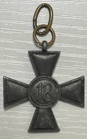 German Iron Cross Medal – WWII / WWI Style – Original Suspension Ring