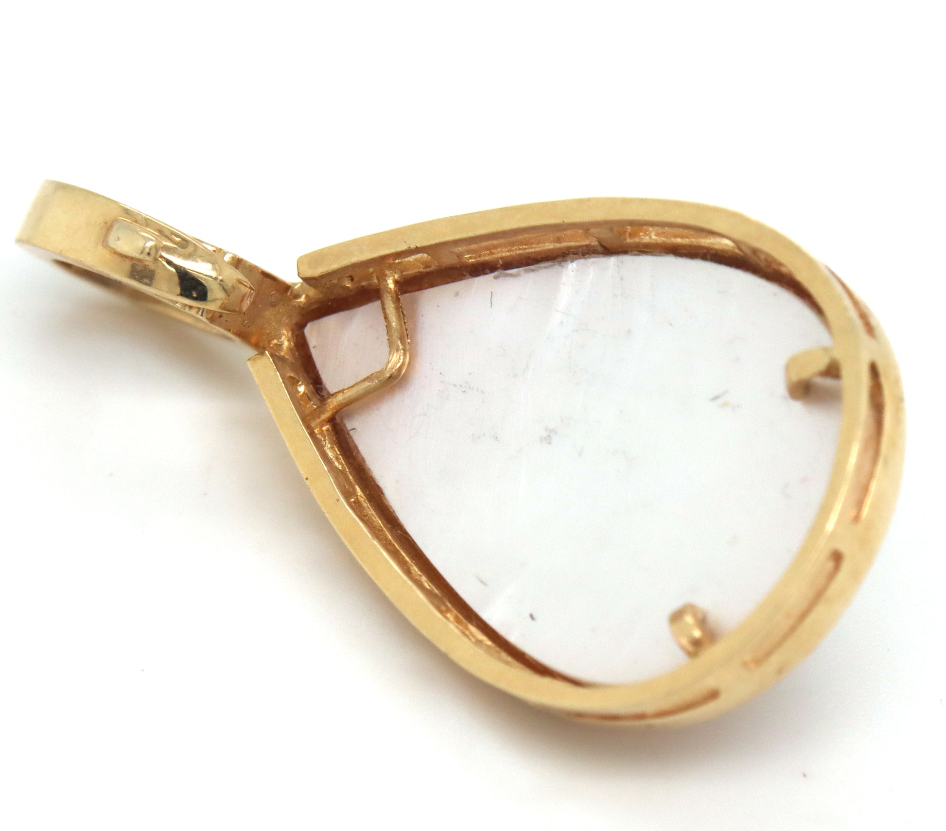 14kt Yellow gold pearl pendant