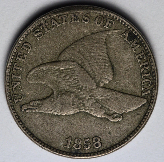 1858 Flying Eagle Cent Early U.S. Small Cent Type Coin Good (G) Details